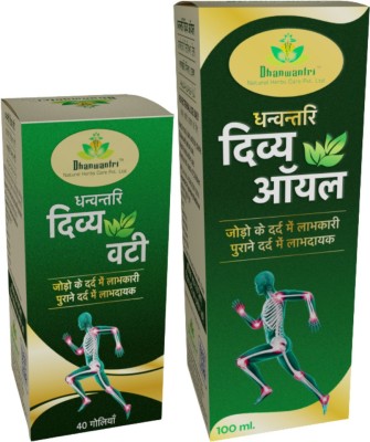 Dhanwantri Natural Herbs Care Pain Relief Combo(Pack of 2)