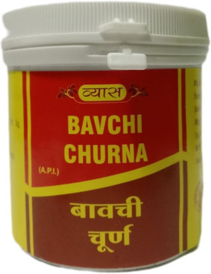 vyas BAVACHI CHURNA(Pack of 2, 100 g)