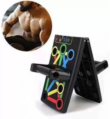 RAJPUT ENTERPRISES PUSH UP FLEX BOARD - B29 Pushup board 10 Multifunction Muscle Board- Color Coded Triceps Bar(Multicolor)