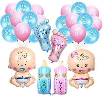 Surprise Decor Solid Baby Shower Balloons Decorations Material Set Combo -26Pcs Foil Balloon, Bottle Balloon(Multicolor, Pack of 26)