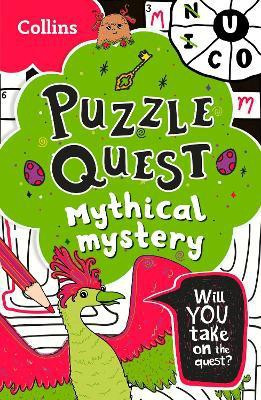 Mythical Mystery(English, Paperback, Hunt Kia Marie)