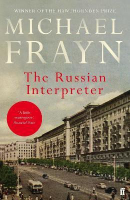 The Russian Interpreter(English, Paperback, Frayn Michael)