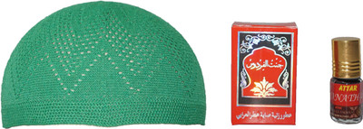 GoodFeel Self Design Prayer Cap Cap(Pack of 2)
