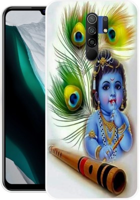 BAILAN Back Cover for Redmi 9 Prime, POCO M2(Multicolor, Grip Case, Silicon, Pack of: 1)