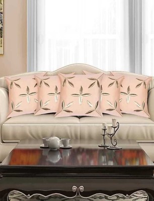 KIRMANI Velvet Cushions & Pillows Cover(Pack of 5, 40 cm*40 cm, Beige)