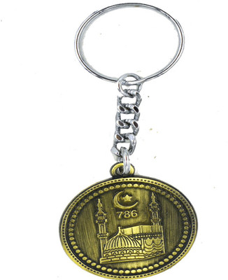 AFH Allha 786 Makka madina Metal Bronze Religious Gifting Key Chain Key Chain