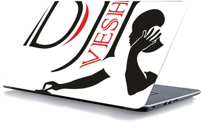 qth LINE ART LAP-1792 VINYL Reusable Laptop Skin Compatible for 15.6 inch(Theme: Spiritual)