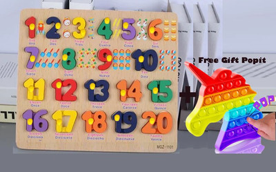 blue seed Learning&Educational Toys 1-20 Numbers Jigsaw Puzzle Game Board+Pop It Fidget(Beige, Multicolor)