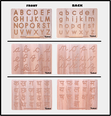 BeeDuck Hindi Alphabet Tracing Board with Dummy Pencil to Write(Brown)