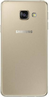 Srewingt Samsung Samsung Galaxy A7 (2016) Back Panel(Gold)