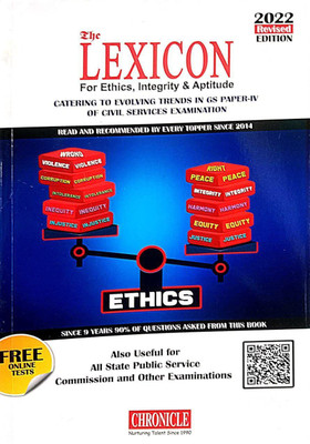 The Lexicon 2022 Revised Edition For Ethics, Integrity, & Aptitude Also Useful For All State Public Service Commission And Other Examinations(Paperback, Chronicle)