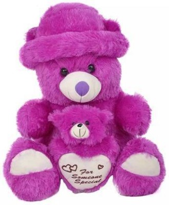 kashish trading company Soft toy purple cap baby 5 no. (55-60)  - 55 cm(Multicolor)