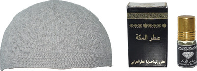 GoodFeel Self Design Prayer Cap Cap(Pack of 2)