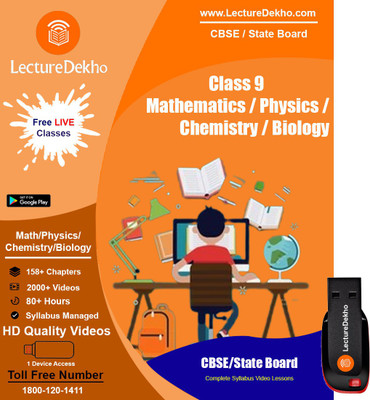 LectureDekho Science, Maths for Class 9 CBSE/State Board(Internet)
