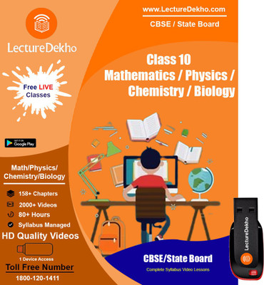 LectureDekho Science, Maths for Class 10 CBSE/State Board(Internet)