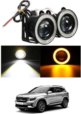 RKPSP LED Fog Lamp Unit for Universal For Car Universal For Car