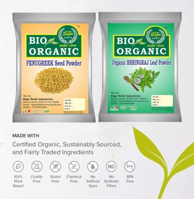 sign gold Fenugreek Seed Powder & Bhringraj Leaf Powder _AA5(200 g)