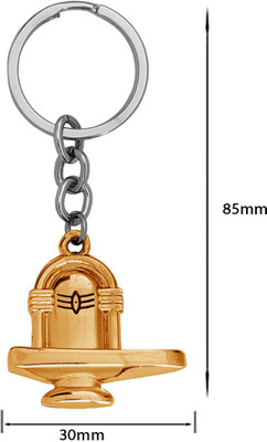 Sullery Lord Shiva Mahadev Shivling Keyring Sullerykey2022137 Key Chain