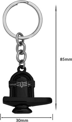 Sullery Lord Shiva Mahadev Shivling Keyring Sullerykey2022136 Key Chain