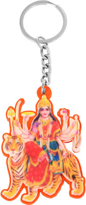 memoir CLKL7767 Key Chain