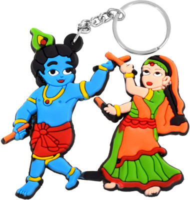 Dzinetrendz CLKL7770 Key Chain