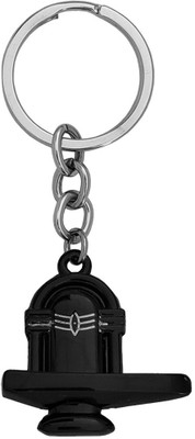 M Men Style Lord Shiva Mahadev Shivling Keyring Skey2022136 Key Chain