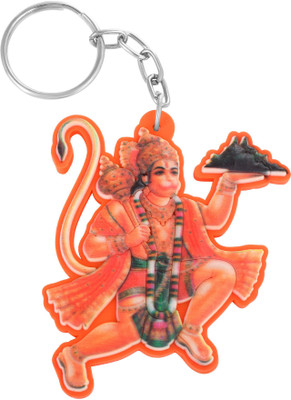 Dzinetrendz CLKL7768 Key Chain