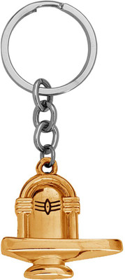 M Men Style Lord Shiva Mahadev Shivling Keyring Skey2022137 Key Chain