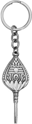 M Men Style South Indian Lord Murugan Tamil Om Vel KeyringSkey2022127 Key Chain