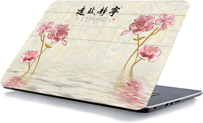 qth FLORAL LAP-3483 VINYL Reusable Laptop Skin Compatible for 15.6 inch(Theme: Spiritual)