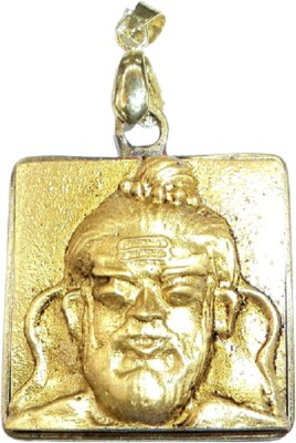 numeroastro Shri Guru | Jupiter Yantra Pendant In Brass For Men & Women (1 Pc) Brass