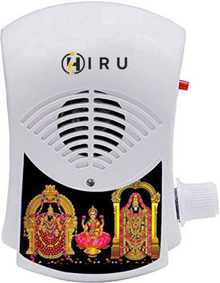 Hiru Tamil Hindu Vedic Mantar Religious Mini Mantra Machine Box Just Plug & Play Prayer Kit