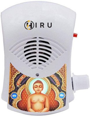 Hiru 7in1 Jain Religious Continuous Navkar Chanting Mantra Spiritual Devotional Bell Prayer Kit