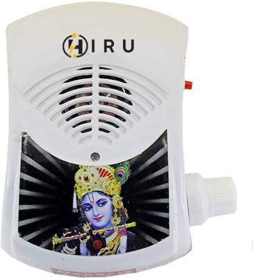 Hiru Gyantri Mantra Chanting Bell/Pooja Bell/Mantra Electric Light continuous Sound Plastic Pooja Bell(White, Pack of 1)