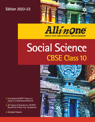 Arihant CBSE All In One Social Science CBSE Class 10 2022-2023 Edition(Paperback, Arihant Experts)