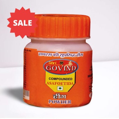 shri govind Hing Powder(50 g)