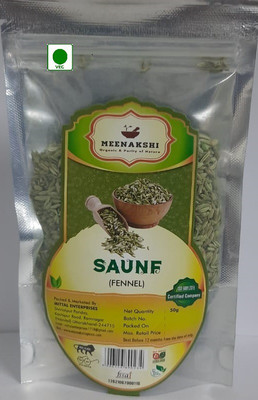 Meenakshi Whole Fennel Seed l Sabut Saunf(1 kg)