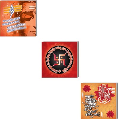 Ordershock 45.72 cm 3 Piece Set of Swastik Shiv Mantra Ganesha Mantra Gods with Sunboard Self Adhesive Sticker(Pack of 1)