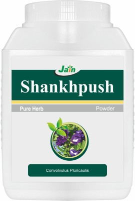 Jain Shankhapushpi Pure Powder - 500 g(500 g)