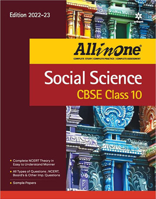 Cbse All in One Social Science Class 10 2022-23(English, Paperback, Pattrea Madhumita)