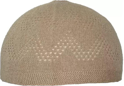 Fy Lane Prayer Cap Cap