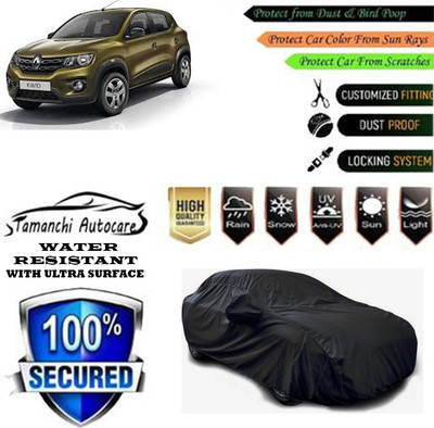 Tamanchi Autocare Car Cover For Renault Kwid 1.0 RXT Petrol(Black)