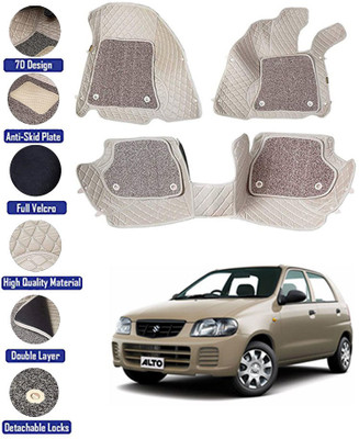 RKPSP Leatherite 7D Mat For  Maruti Suzuki Alto(Beige)