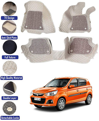 MATIES Leatherite 7D Mat For  Maruti Suzuki Alto K10(Beige)
