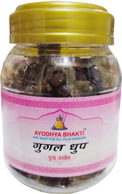 Ayodhya Bhakti Pure and Natural Original Guggul dhoop for Puja & Hawan !! 200 Grms Guggul Dhoop