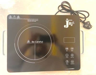 Your Local Store Surya JBJ Infrared Multifunction Induction