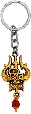 Shiv Jagdamba Lord Shiva Trishul Rudraksha Damru Shiv Keychain Keyring Skey202150 Key Chain