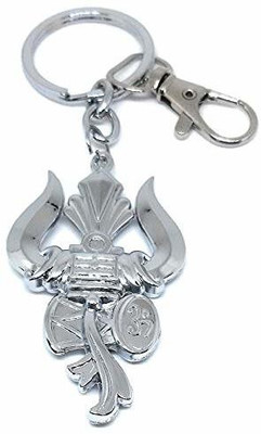 Virom Lord Shiva Trishul Damru Om Mahakal Mahadev Keyring for Bike Car HomeOffice Keys Key Chain