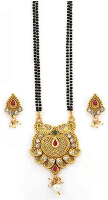 lifeyou 101 Brass Mangalsutra