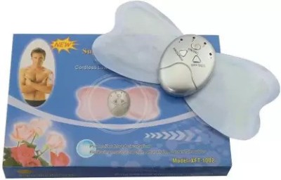 vihan marketing Super Big Butterfly Massage Revolution Massager (Blue) Massager(Blue)